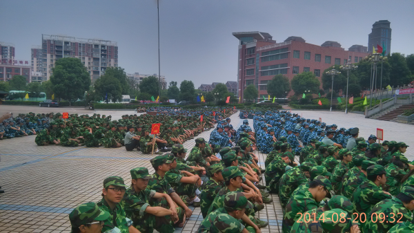 图片12.png