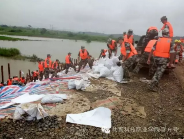 QQ截图20160715174744.png