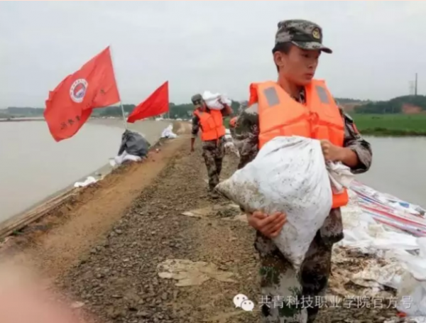 QQ截图20160715174736.png