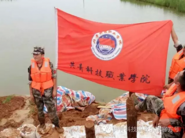 QQ截图20160715174728.png