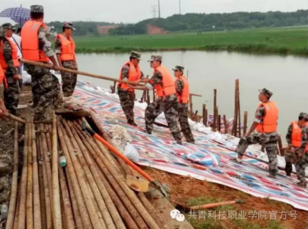 QQ截图20160715174721.png