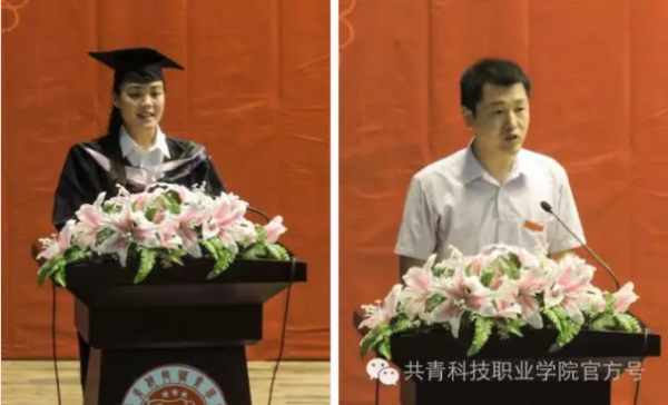 QQ截图20160715174316.png