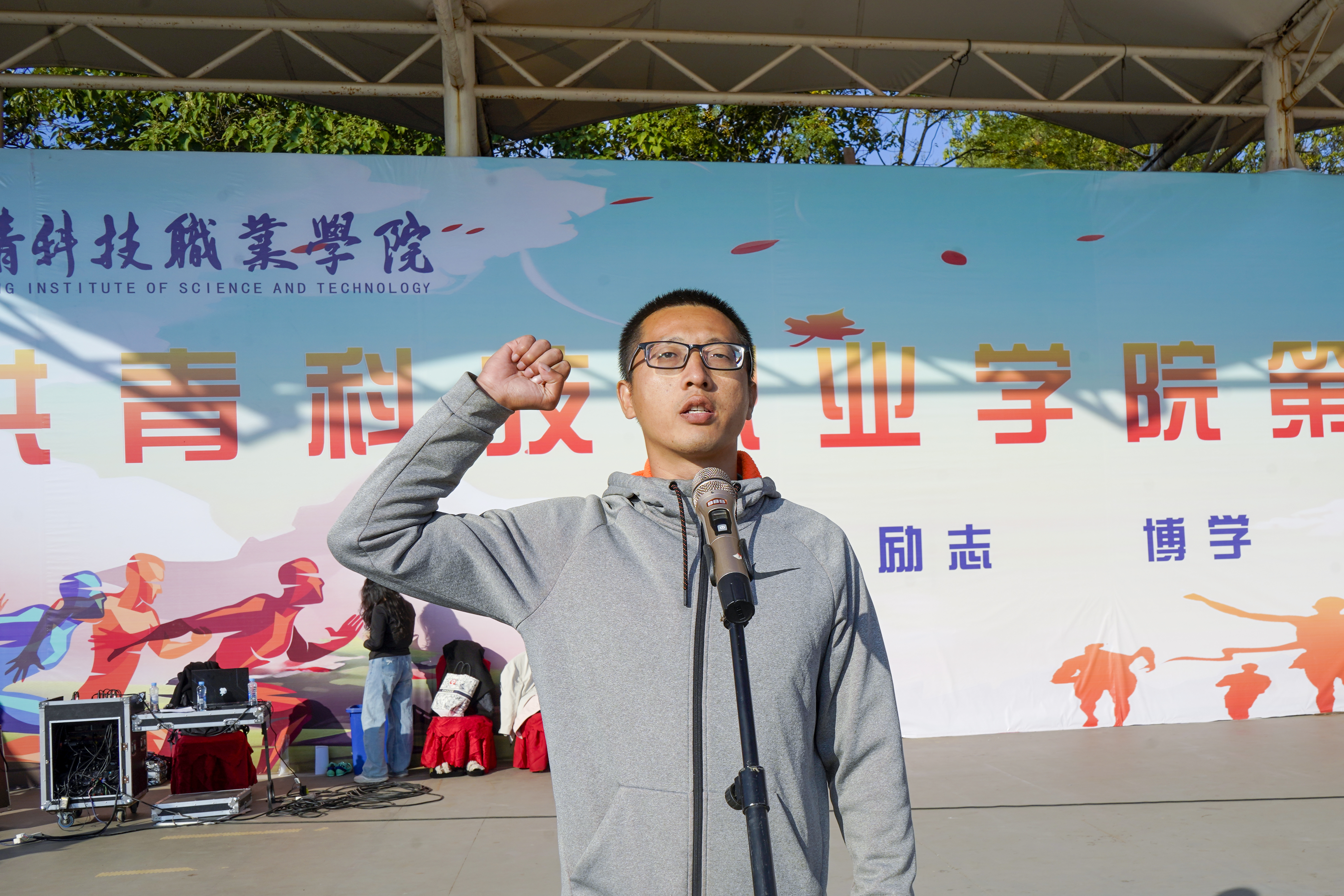 微信图片_20241108140611.jpg