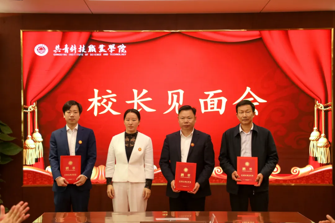 微信图片_20241129171658.png