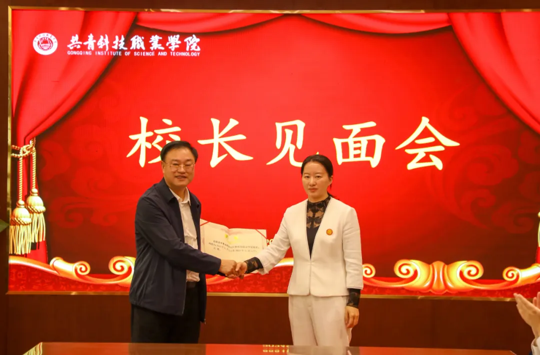微信图片_20241129171643.png