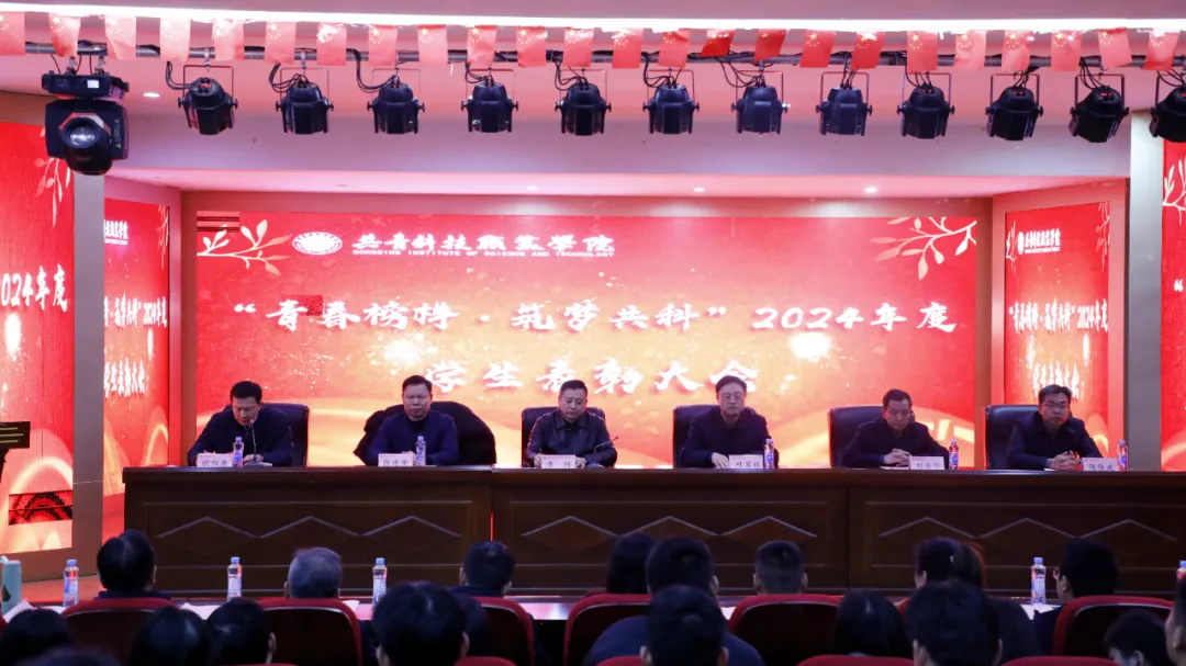 微信图片_20241231125736.png