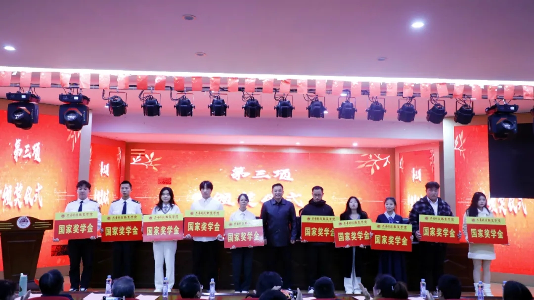 微信图片编辑_20241231125913.jpg