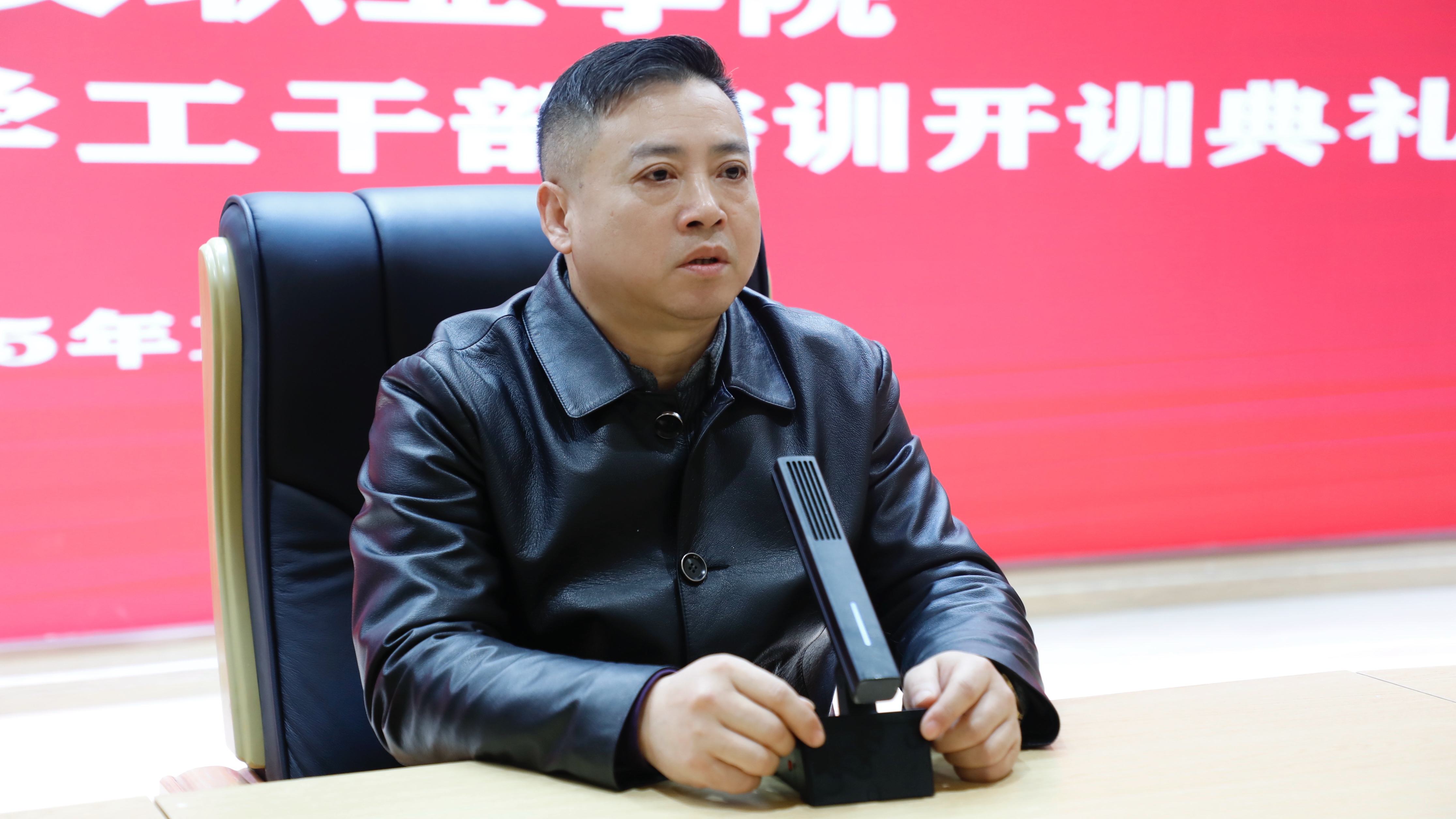 微信图片_20250107151818.jpg