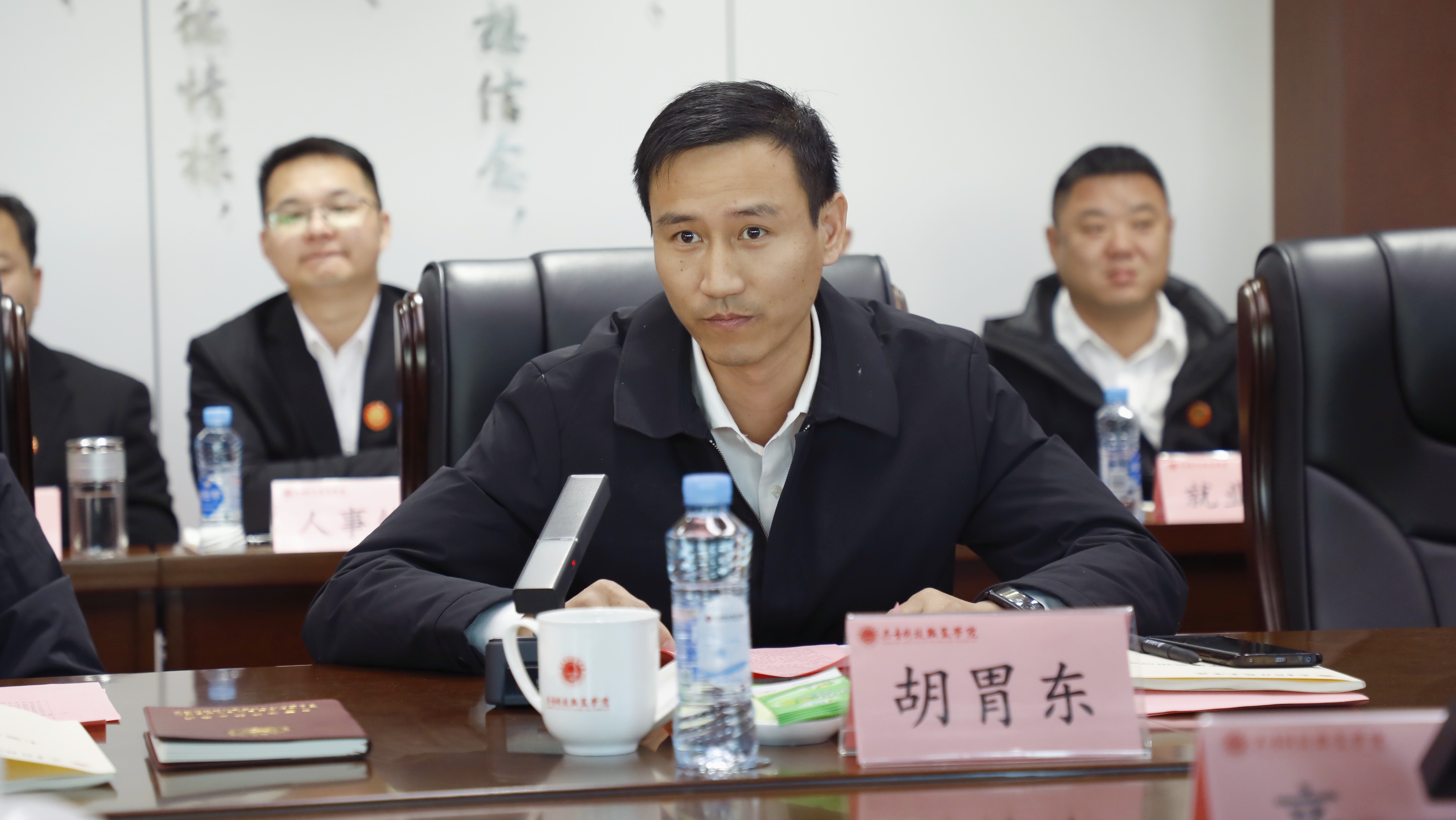 微信图片编辑_20250116175234.jpg