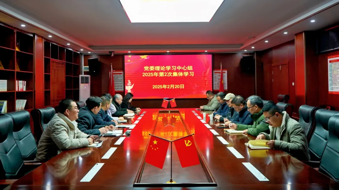 微信图片_20250221084300.png