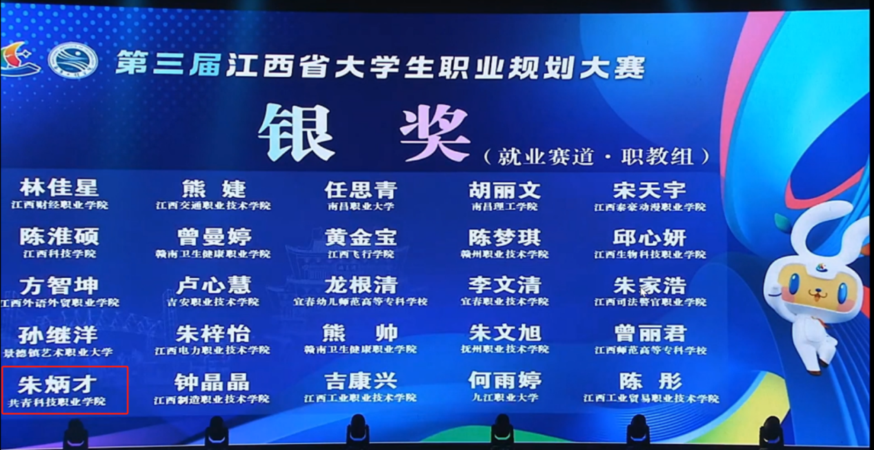 图片1(1).png