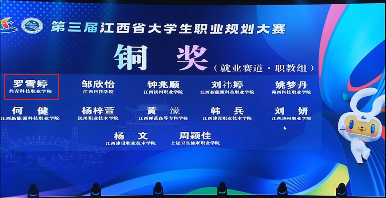 图片1(2).png