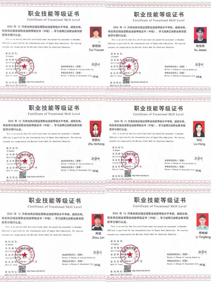 图片1(5).png