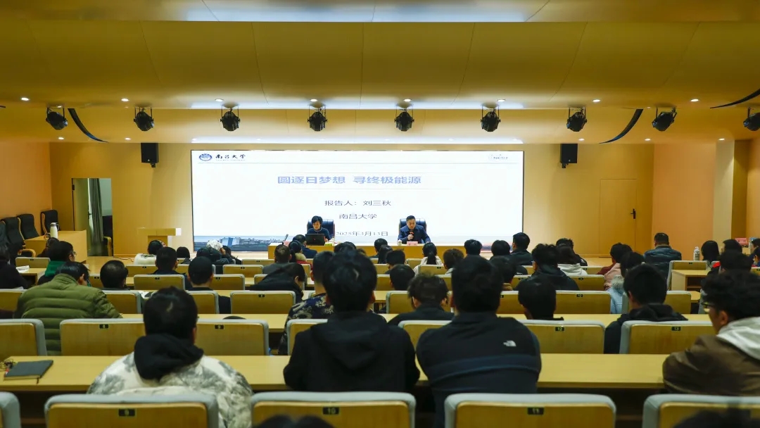 微信图片编辑_20250314123345.jpg