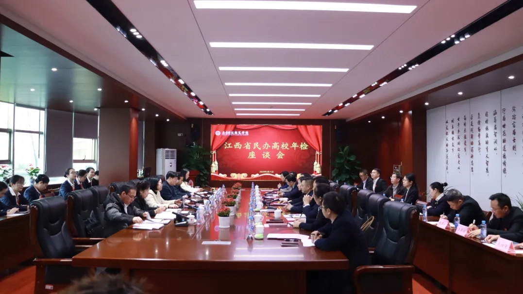 微信图片编辑_20250314124704.jpg