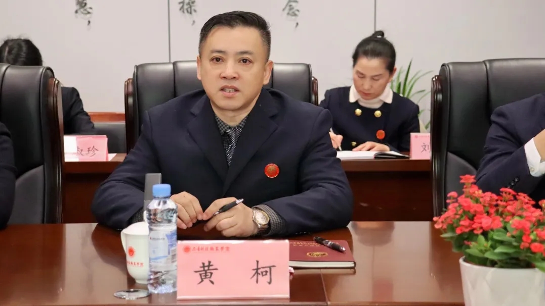 微信图片编辑_20250314124748.jpg