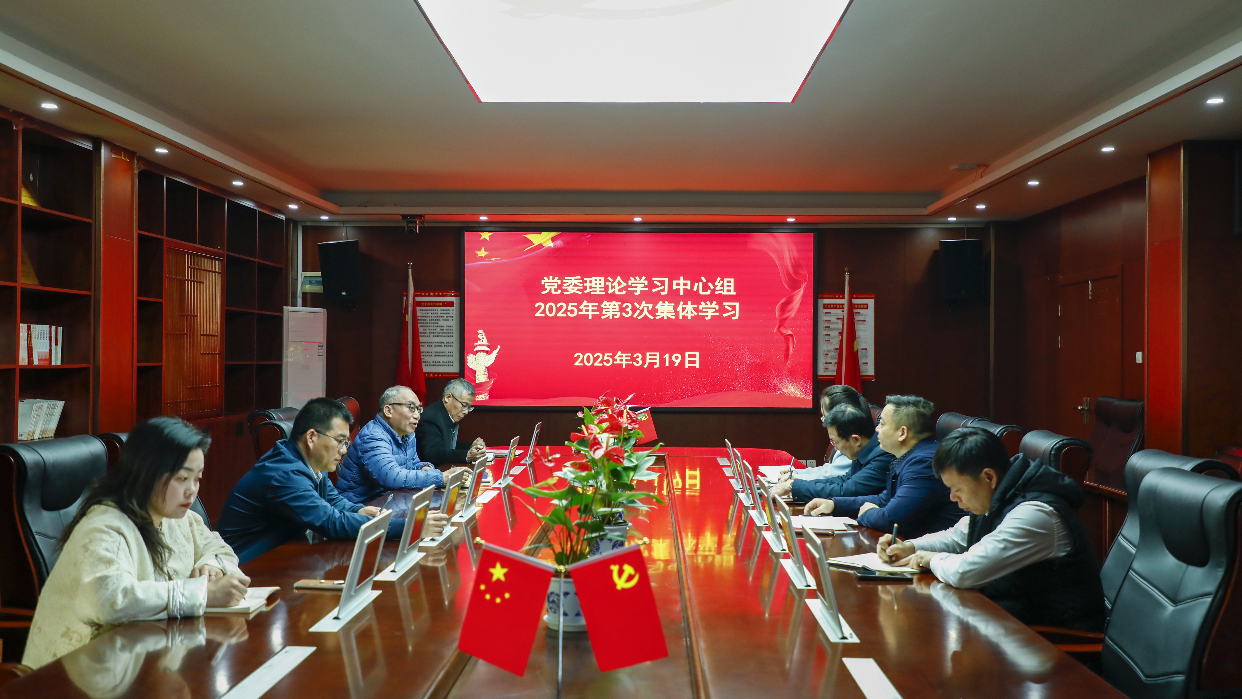 微信图片编辑_20250319171810.jpg