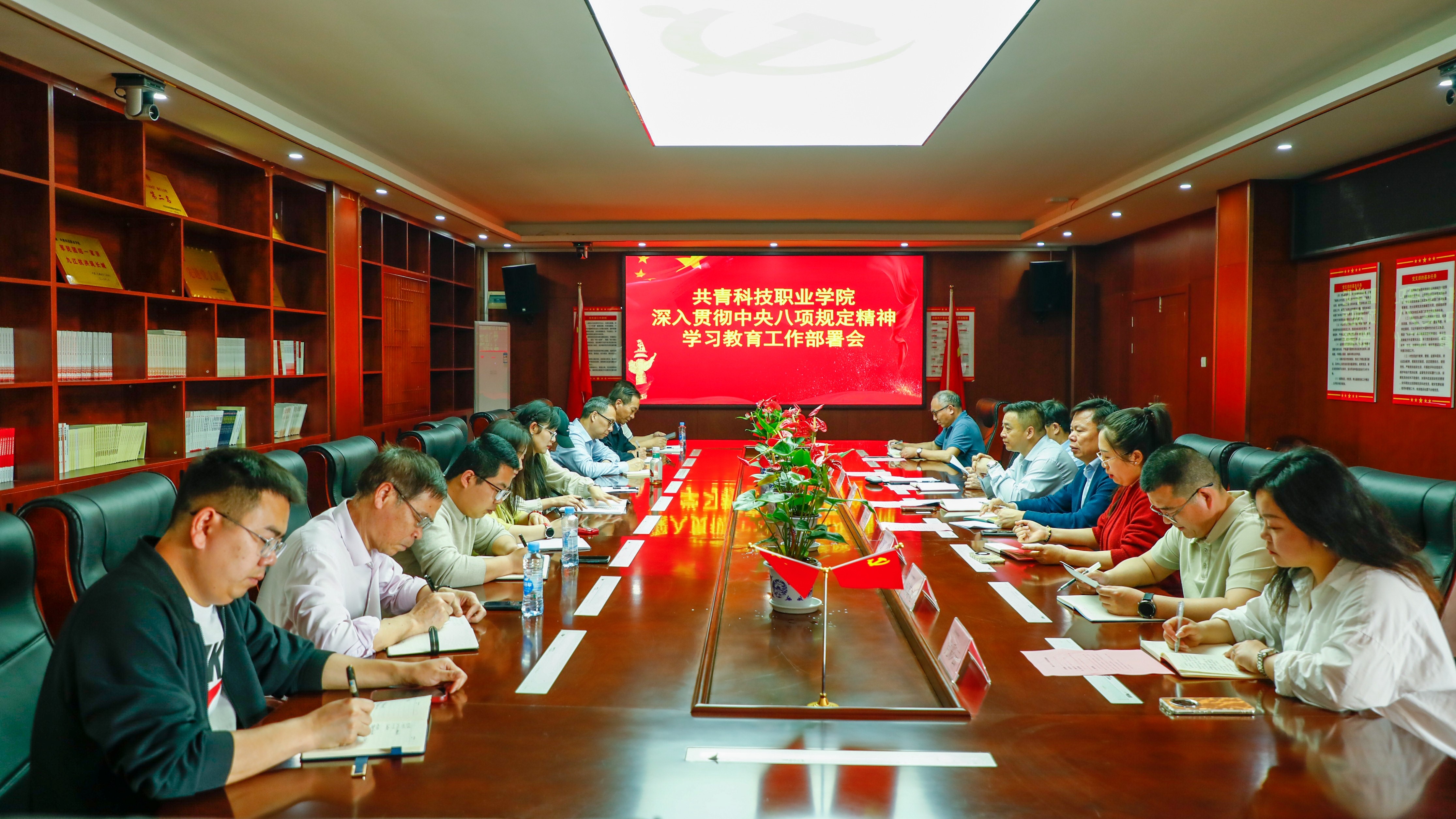 微信图片编辑_20250327161635.jpg