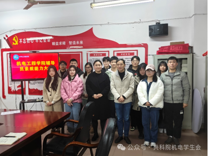 以赛促建🧑🏼‍🏭，匠心育人 | 机电学院开展第三届辅导员素质能力大赛