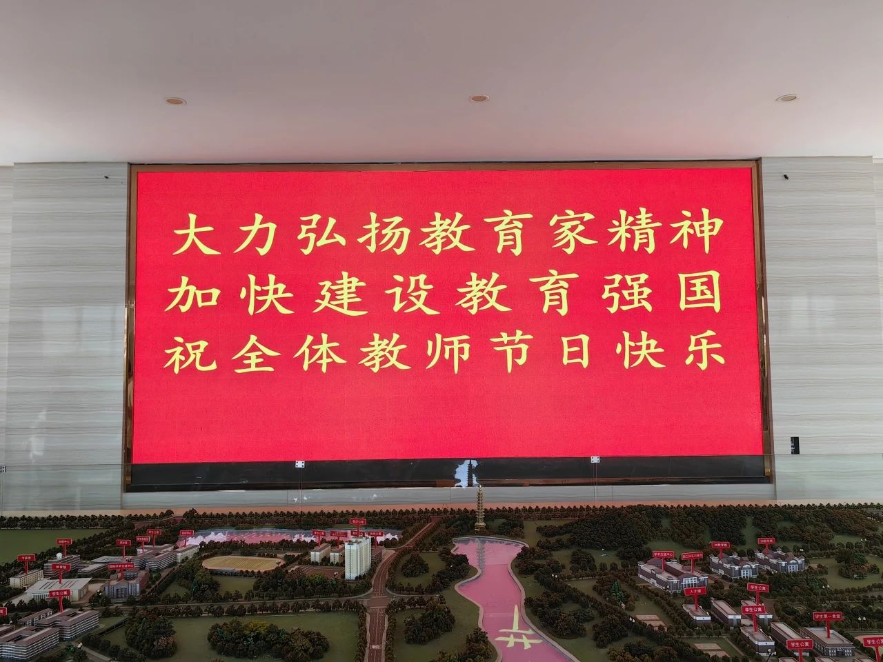 微信图片_20241125085136.jpg