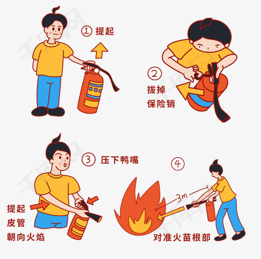 微信图片_20241130090501.png