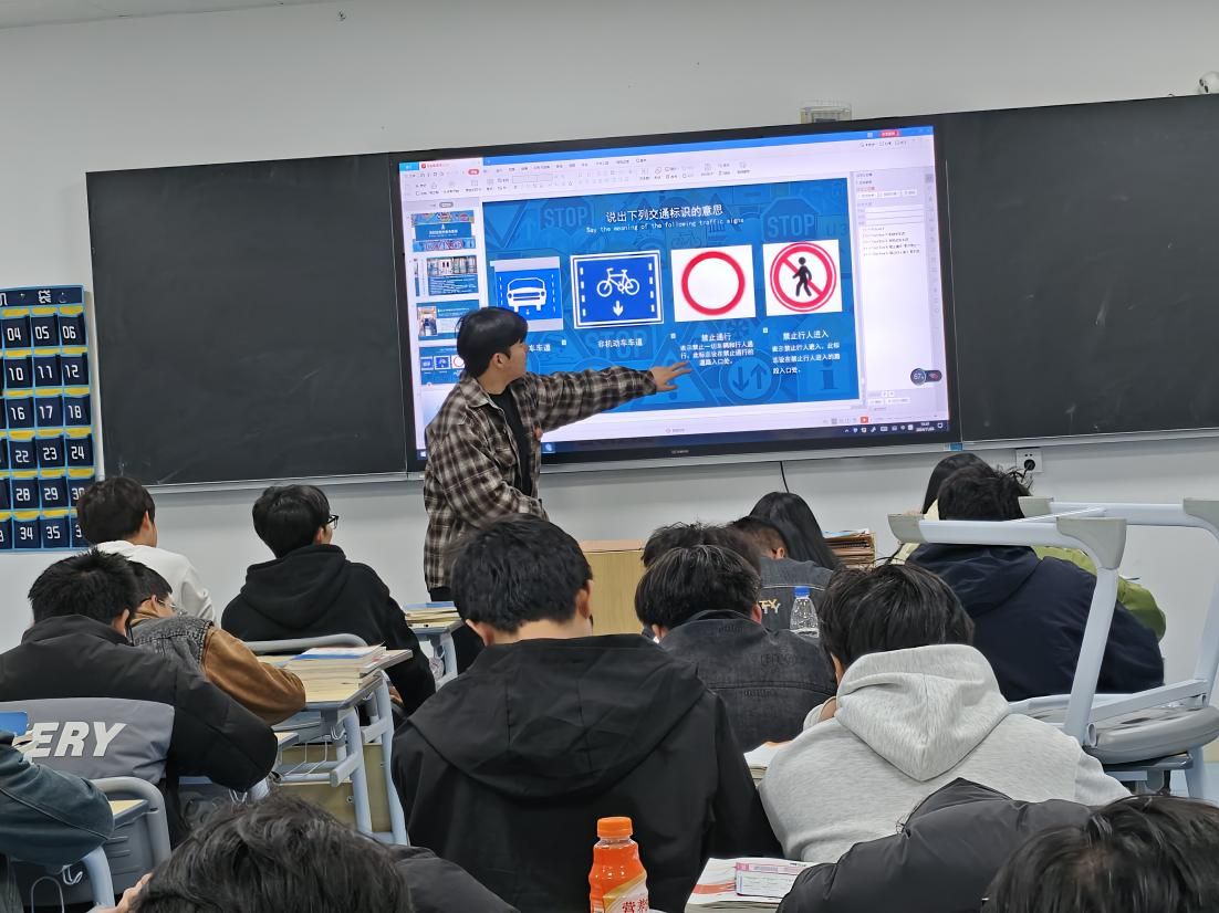 杏盛开展安全教育进课堂活动