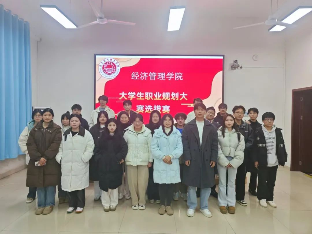 微信图片_20241225010839.jpg