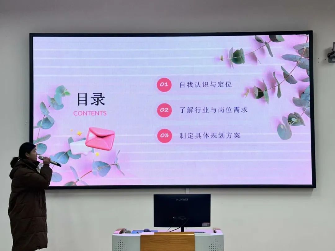 微信图片_20241225010830.jpg