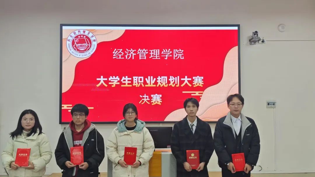 微信图片_20241225010216.jpg