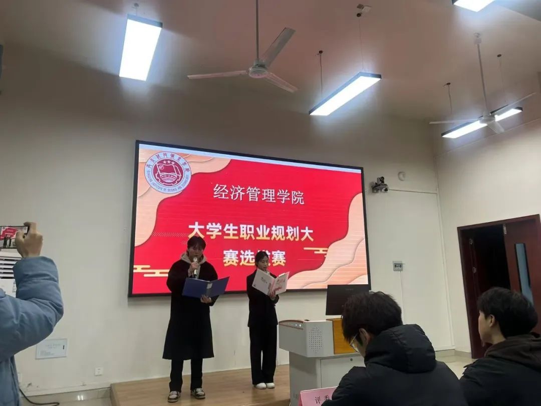 微信图片_20241225010802.jpg