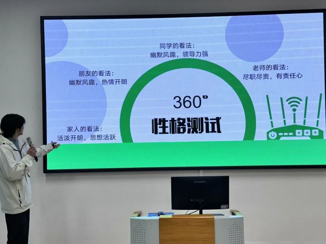 微信图片_20241225010834.jpg