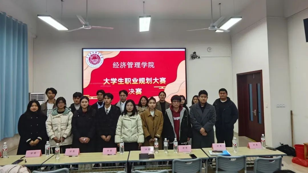 微信图片_20241225010226.jpg