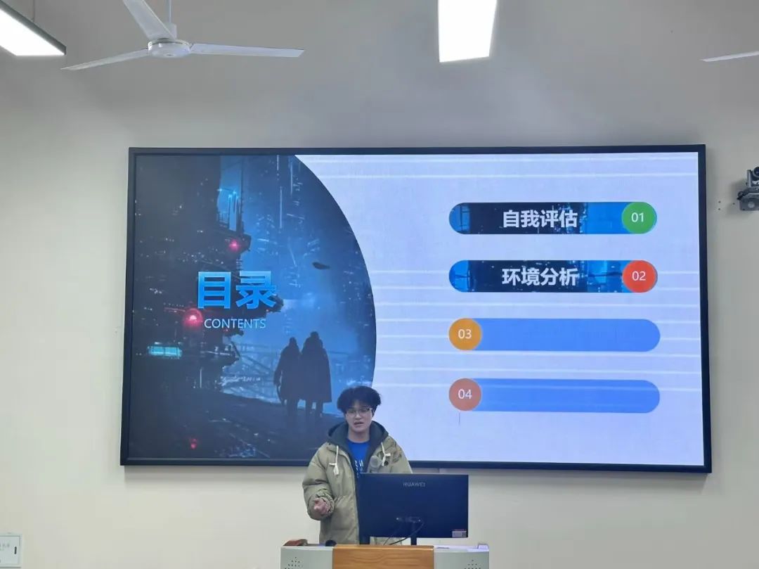 微信图片_20241225010820.jpg