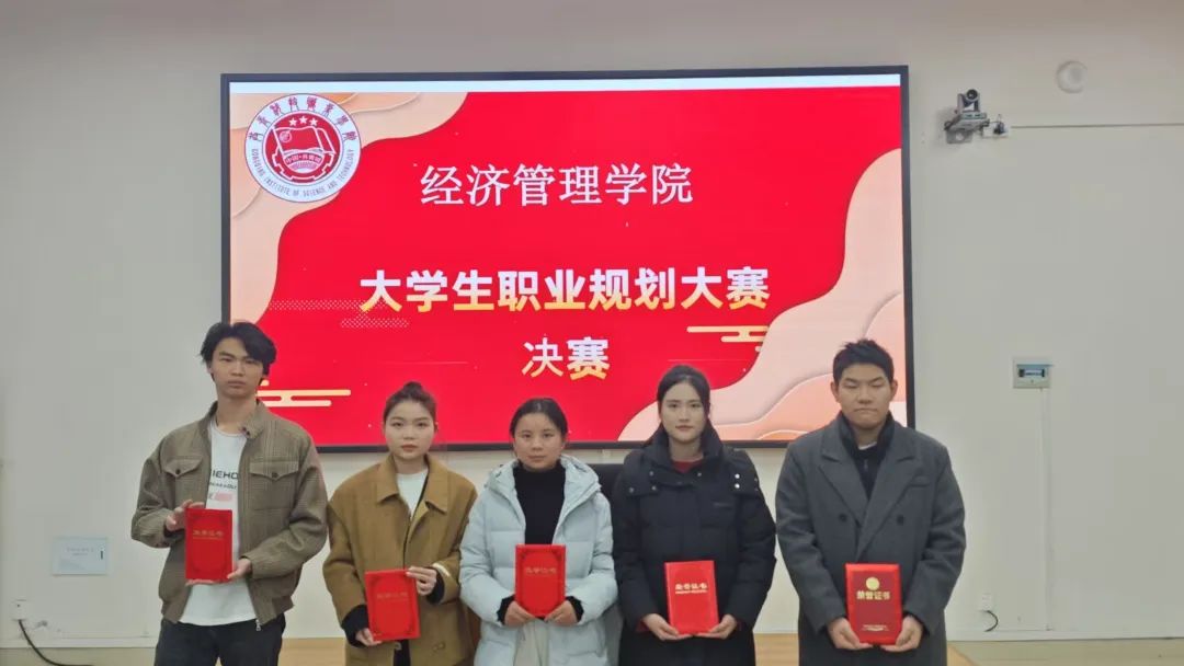微信图片_20241225010210.jpg