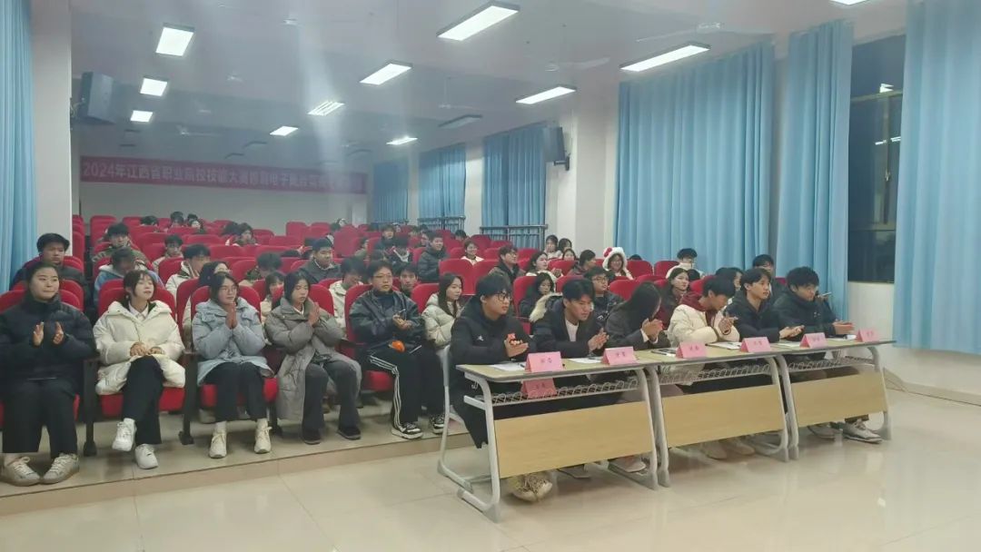 微信图片_20241225010813.jpg