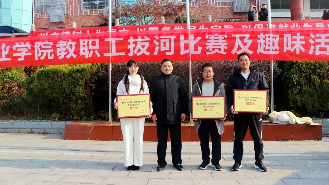 微信图片_20241226111519.jpg
