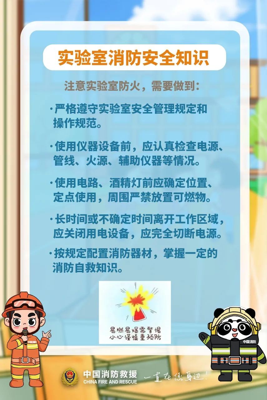 微信图片_20241227172338.jpg