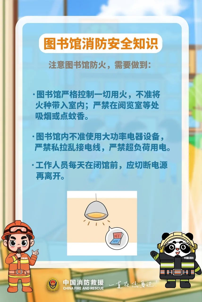 微信图片_20241227172311.jpg