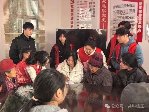 微信图片_20250113145840.jpg