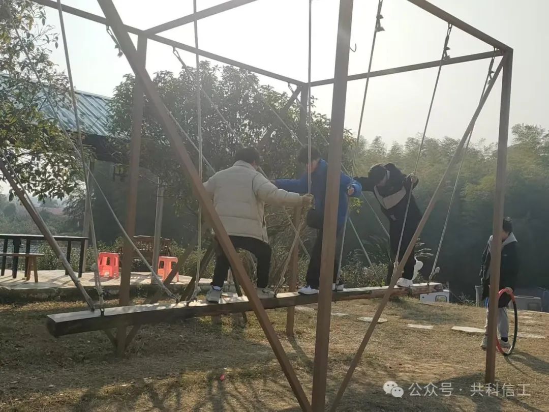 微信图片_20250113150715.jpg