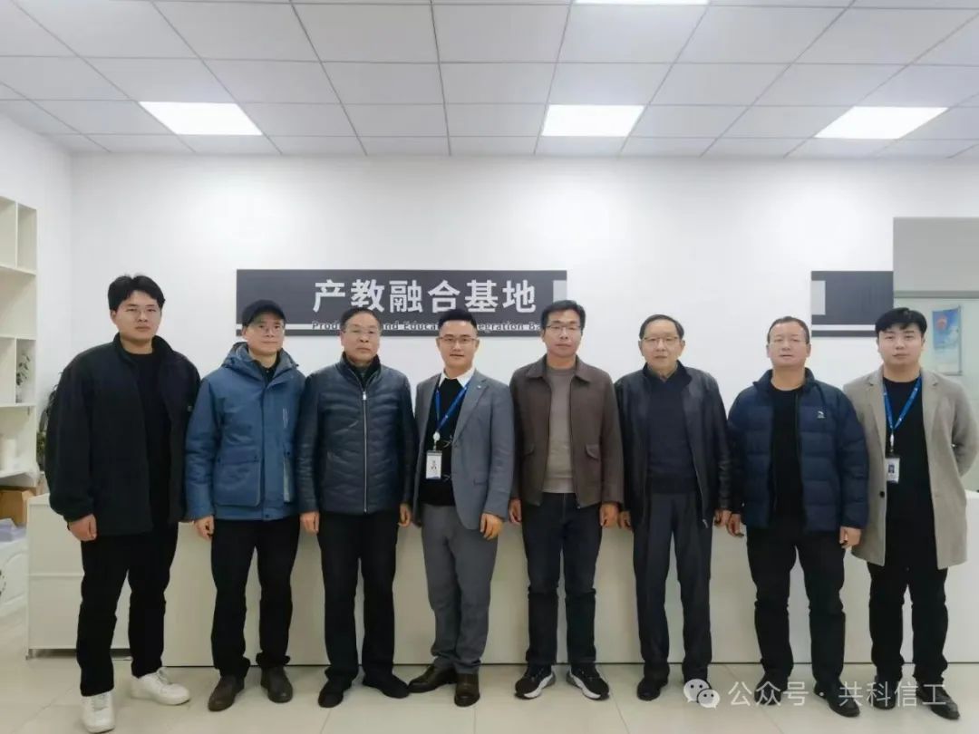 微信图片_20250122102902.jpg