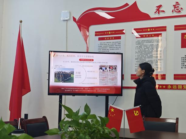图片2(1).png