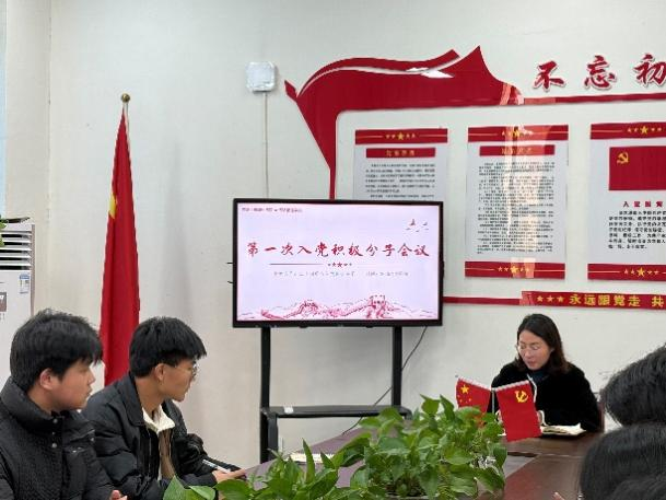 图片1(7).png