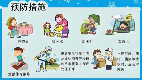 微信图片_20250220084708.png