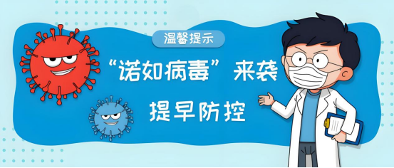 微信图片_20250220084049.png
