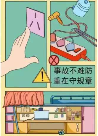 图片4.png