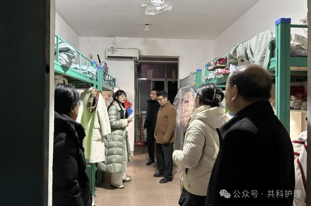 微信图片_20250304212854.png