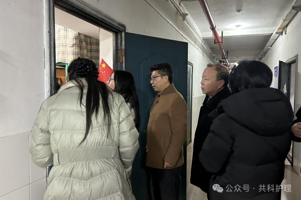 微信图片_20250304212845.png