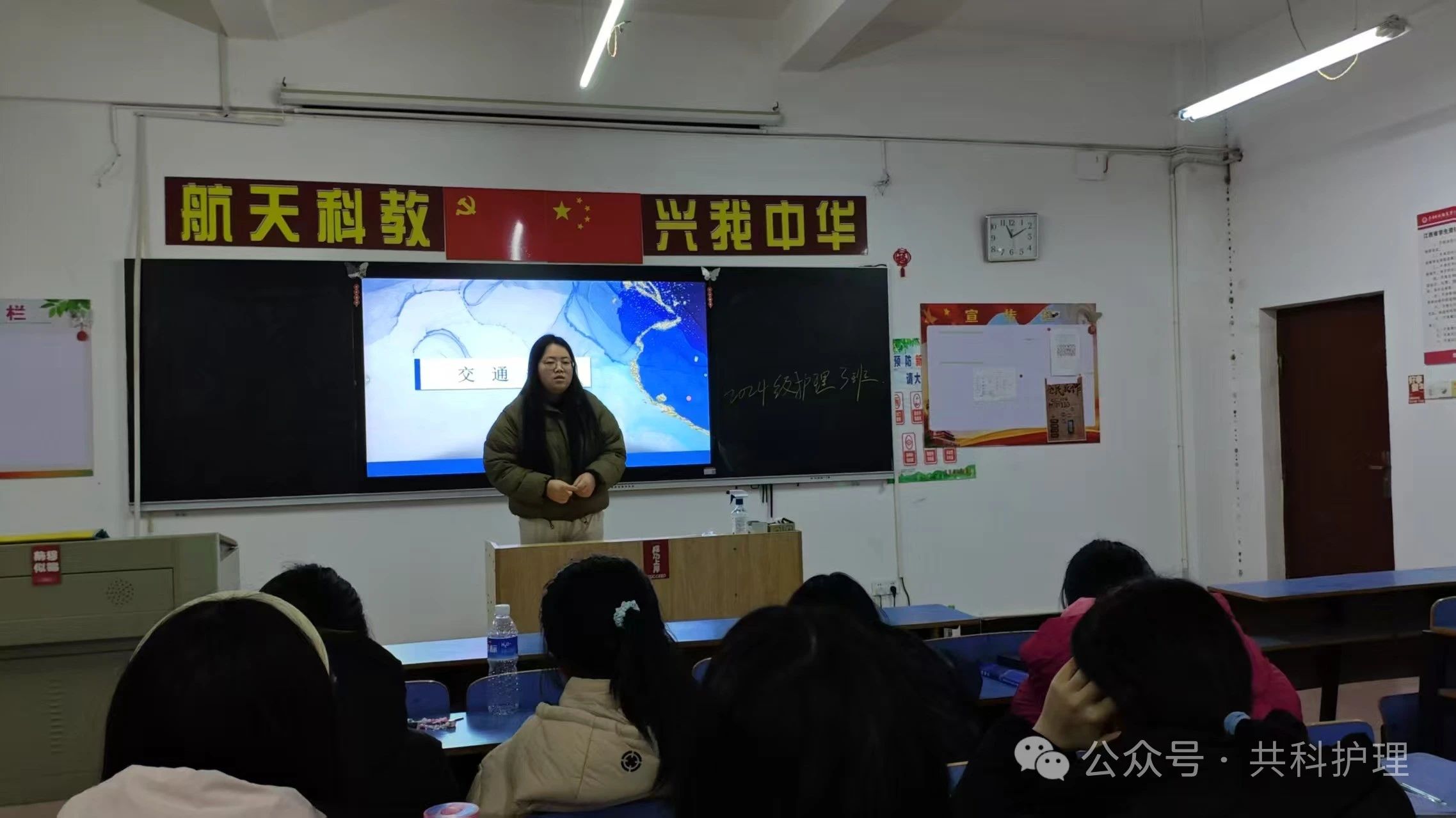 微信图片_20250305131522.jpg