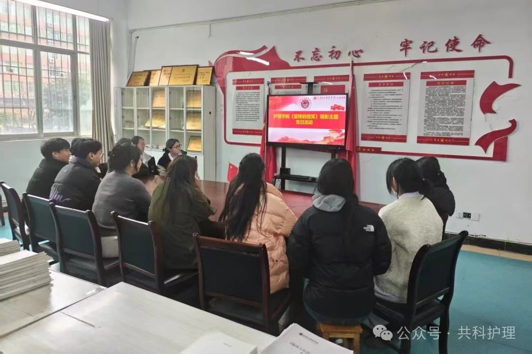 微信图片_20250305210806.jpg